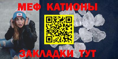 бутик Малгобек