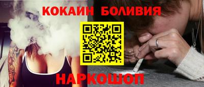 мефедрон VHQ Мариинск