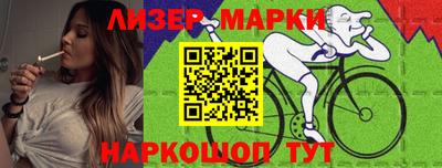 индика Абакан