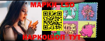 мефедрон мука Азнакаево