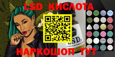 мефедрон VHQ Мариинск