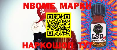 мефедрон мука Азнакаево