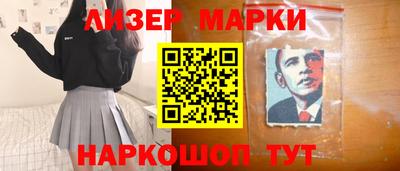 MDMA Premium VHQ Лесосибирск