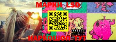 бутик Малгобек