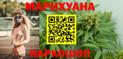 стафф Ликино-Дулёво
