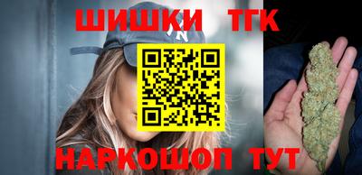 эйфоретик Малоярославец