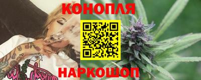 стафф Ликино-Дулёво