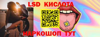 мефедрон VHQ Мариинск