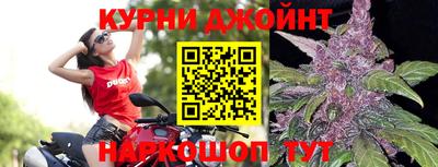 бутик Малгобек