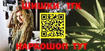 мефедрон мука Азнакаево