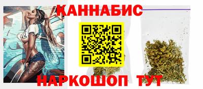эйфоретик Малоярославец