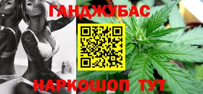 мефедрон VHQ Мариинск