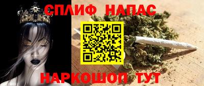 эйфоретик Малоярославец