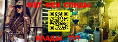 бутик Малгобек