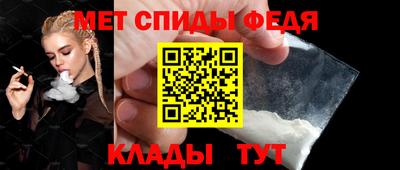 индика Абакан