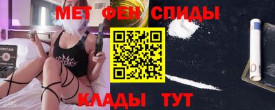 индика Абакан