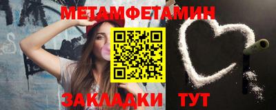 кокаин перу Ливны