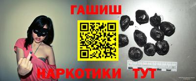 мефедрон мука Азнакаево