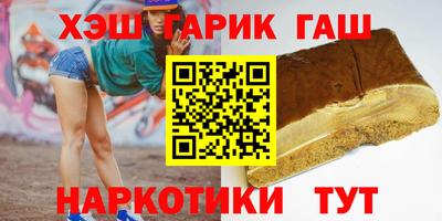 мефедрон мука Азнакаево