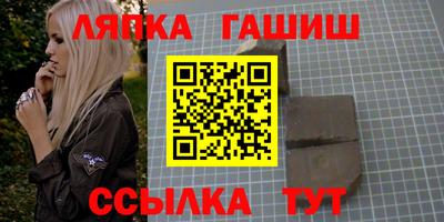 мефедрон мука Азнакаево