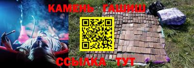 мефедрон мука Азнакаево