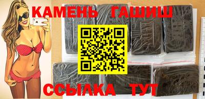 мефедрон мука Азнакаево