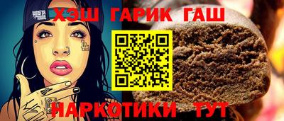мефедрон VHQ Мариинск