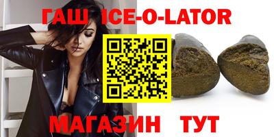 MDMA Premium VHQ Лесосибирск
