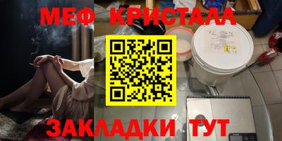 индика Абакан