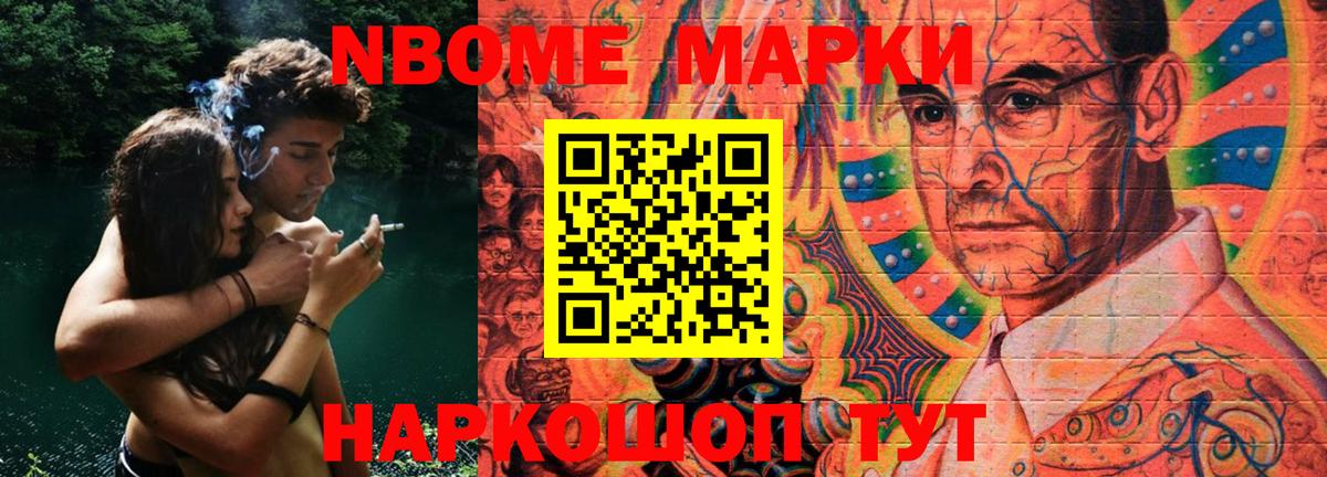 Лсд 25 экстази ecstasy  LSD-25 экстази ecstasy  Вход с VPN  Елизово 